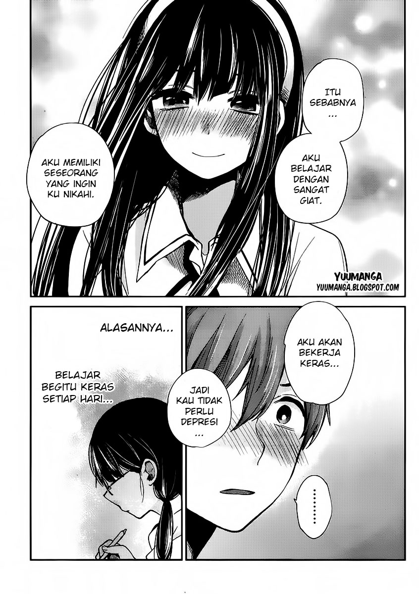 Kimi wa Midara na Boku no Joou: Chapter Chapter-02 - Page 33