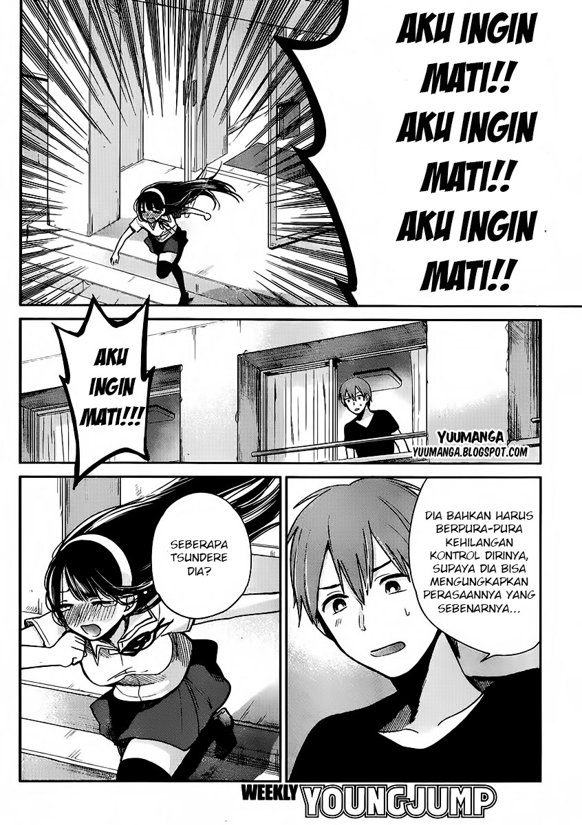 Kimi wa Midara na Boku no Joou: Chapter Chapter-02 - Page 36