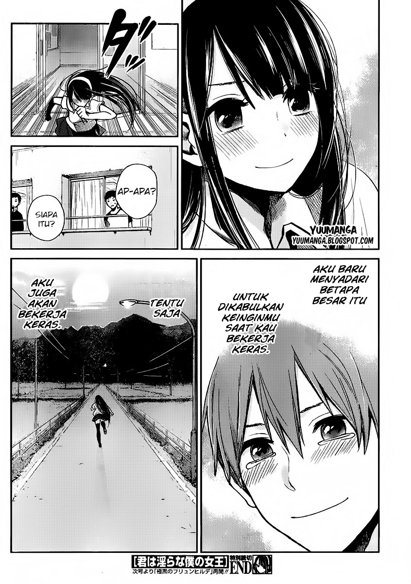 Kimi wa Midara na Boku no Joou: Chapter Chapter-02 - Page 38