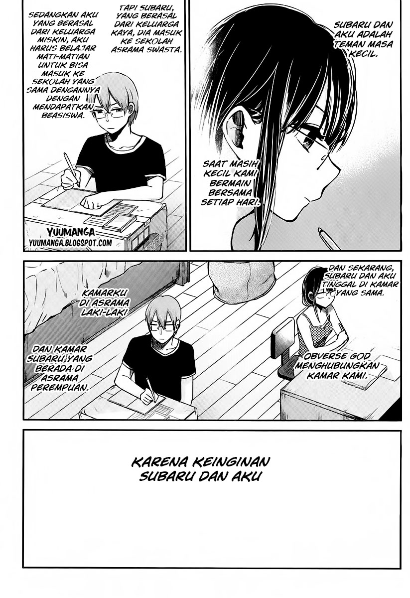 Kimi wa Midara na Boku no Joou: Chapter Chapter-03 - Page 3