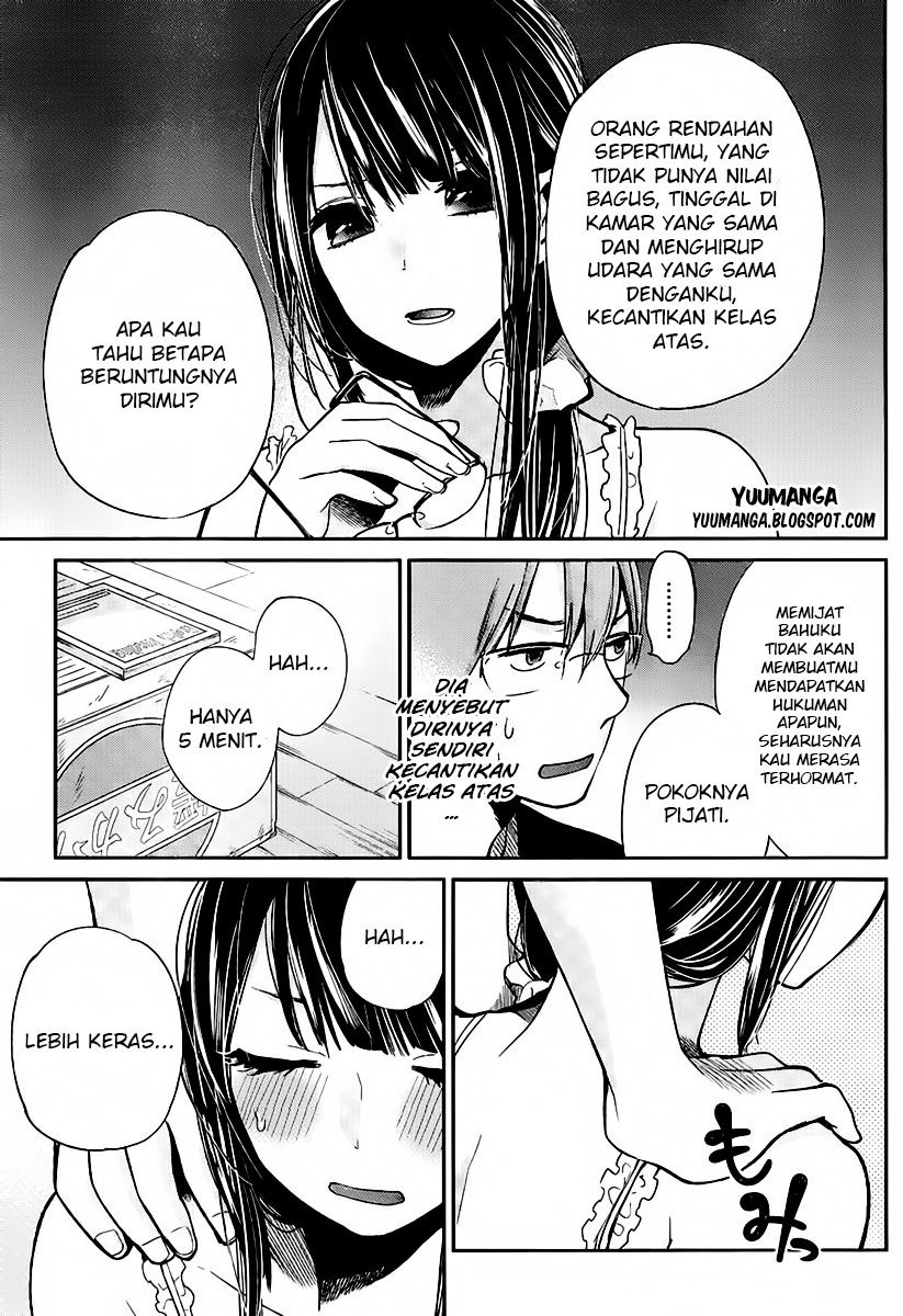 Kimi wa Midara na Boku no Joou: Chapter Chapter-03 - Page 5