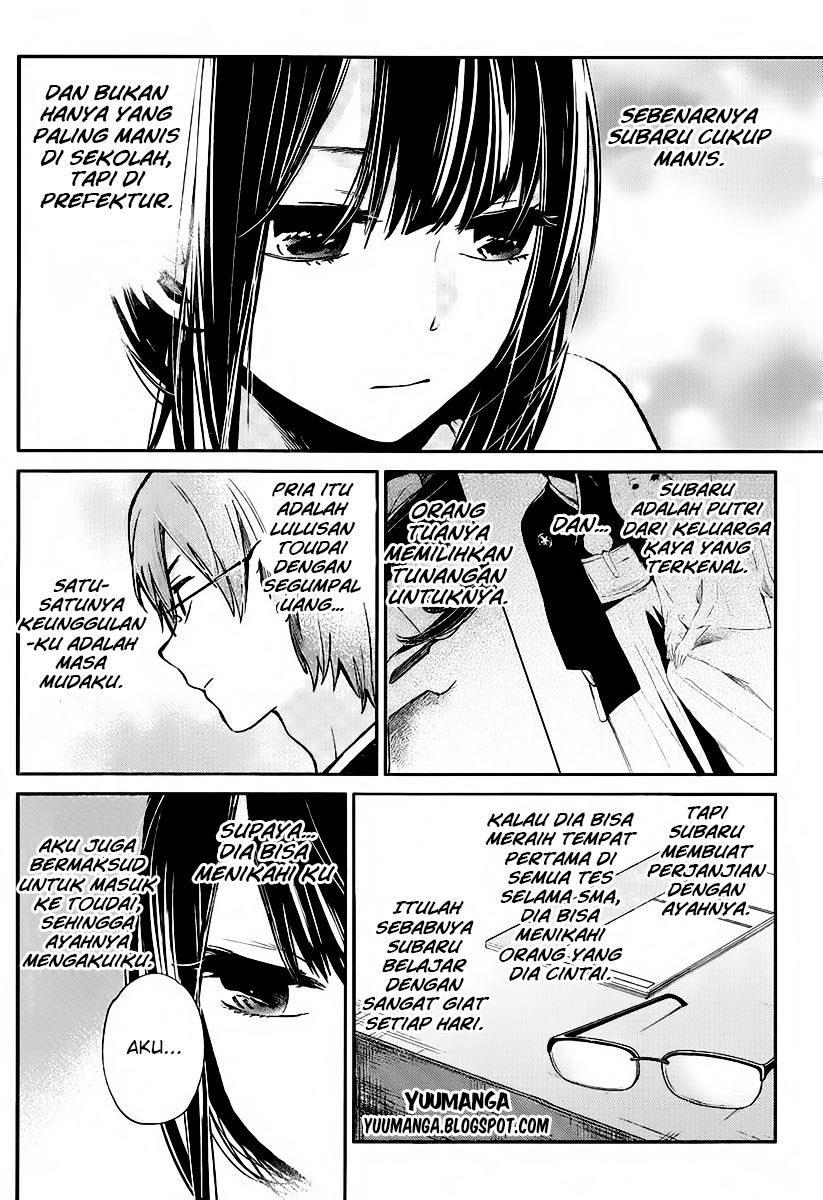 Kimi wa Midara na Boku no Joou: Chapter Chapter-03 - Page 6