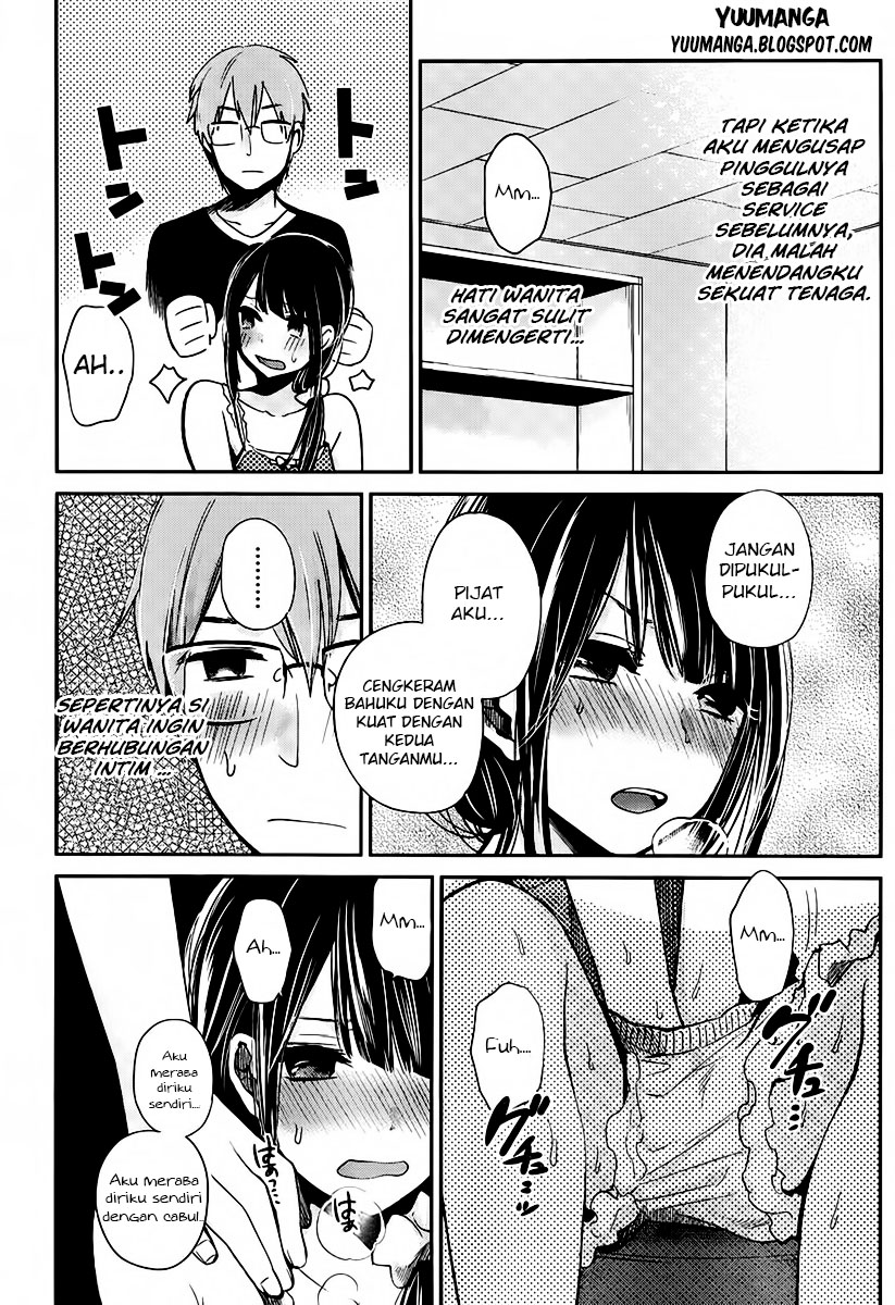Kimi wa Midara na Boku no Joou: Chapter Chapter-03 - Page 9