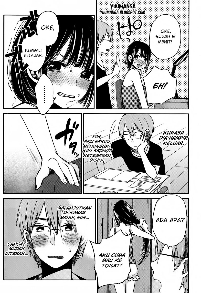 Kimi wa Midara na Boku no Joou: Chapter Chapter-03 - Page 10