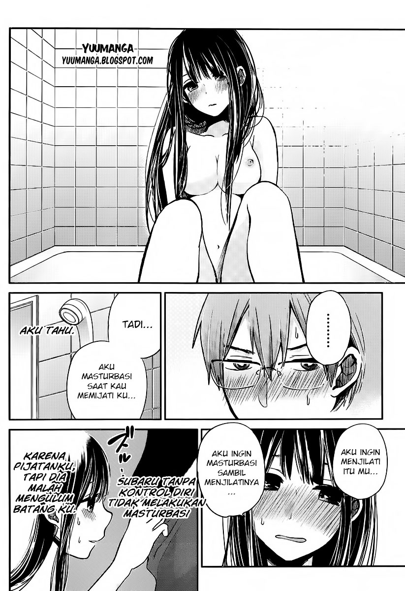 Kimi wa Midara na Boku no Joou: Chapter Chapter-03 - Page 14