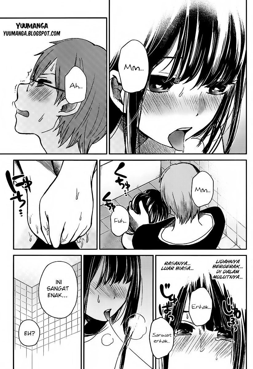 Kimi wa Midara na Boku no Joou: Chapter Chapter-03 - Page 15