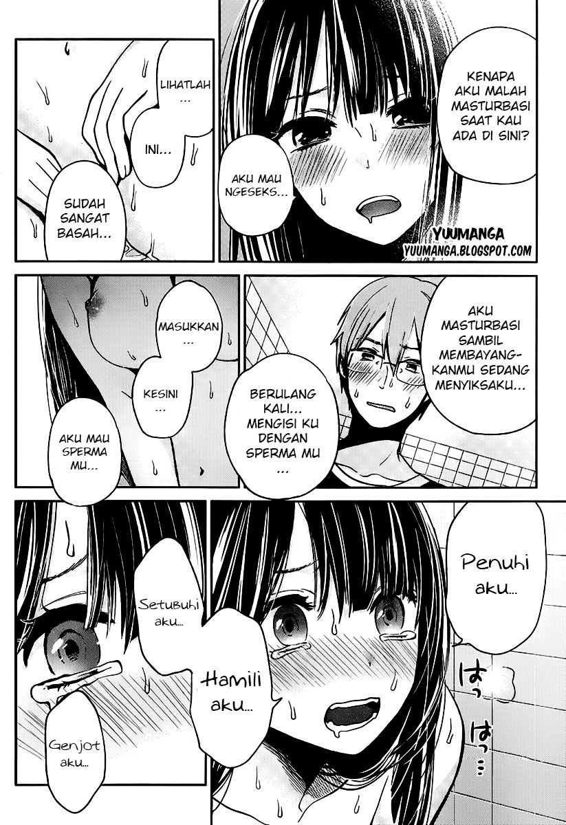 Kimi wa Midara na Boku no Joou: Chapter Chapter-03 - Page 16