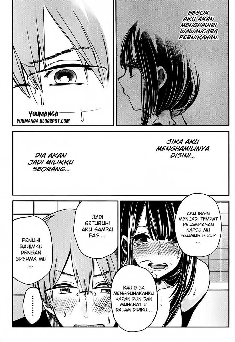 Kimi wa Midara na Boku no Joou: Chapter Chapter-03 - Page 17
