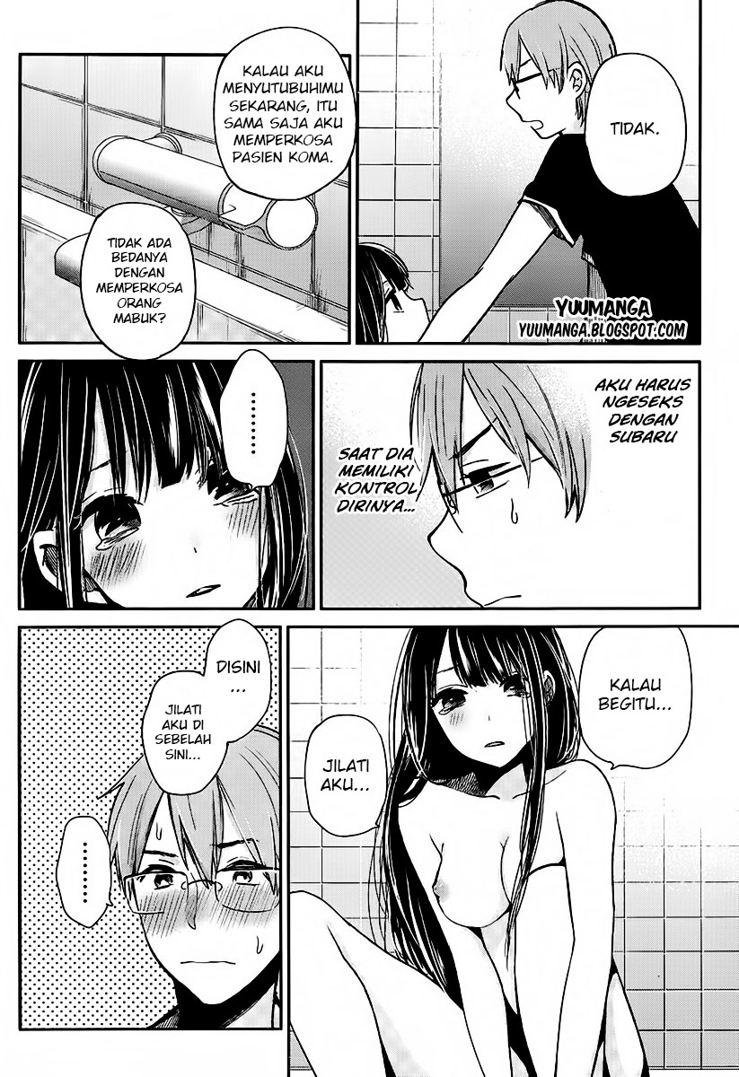 Kimi wa Midara na Boku no Joou: Chapter Chapter-03 - Page 18