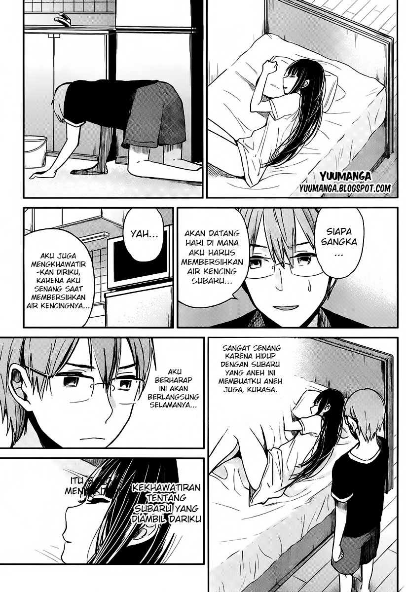 Kimi wa Midara na Boku no Joou: Chapter Chapter-03 - Page 21