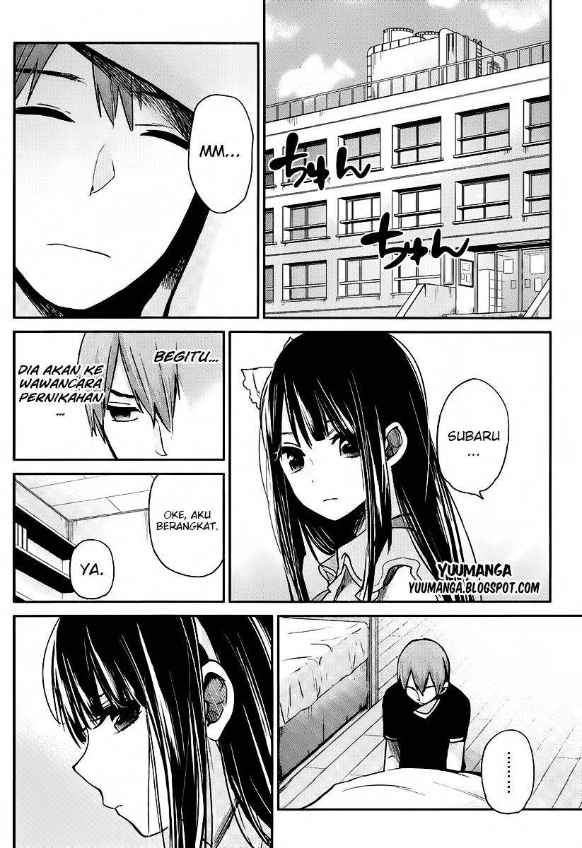 Kimi wa Midara na Boku no Joou: Chapter Chapter-03 - Page 22