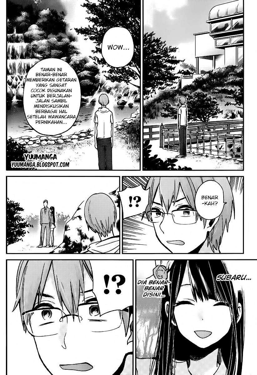 Kimi wa Midara na Boku no Joou: Chapter Chapter-03 - Page 26