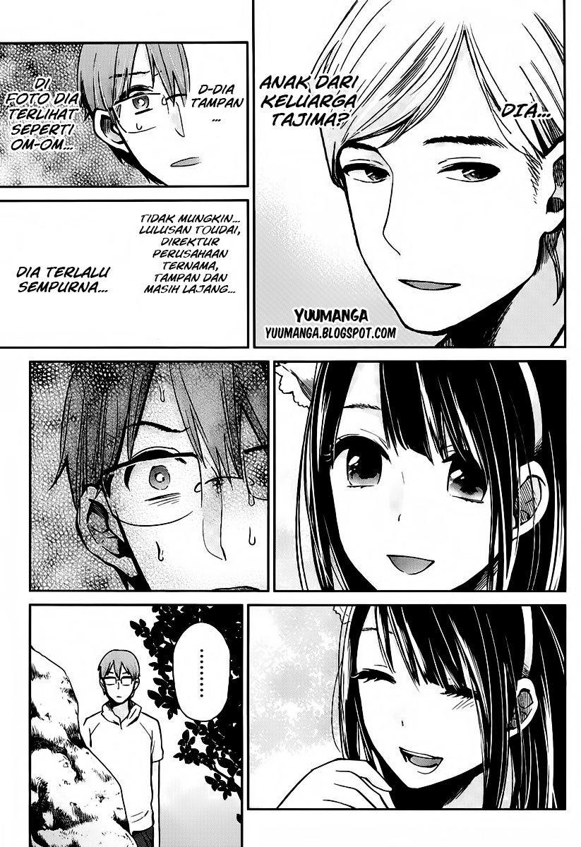 Kimi wa Midara na Boku no Joou: Chapter Chapter-03 - Page 27