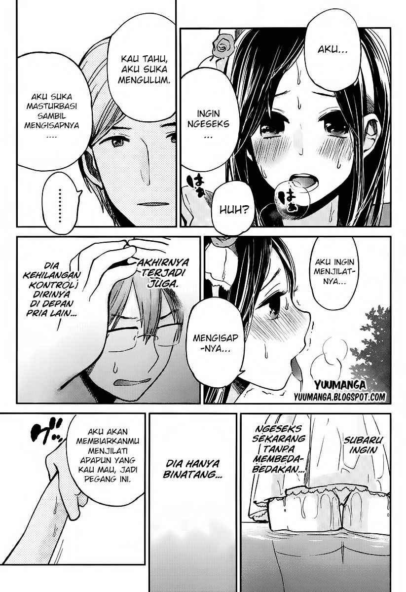 Kimi wa Midara na Boku no Joou: Chapter Chapter-03 - Page 31