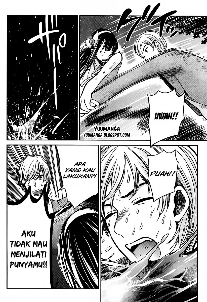 Kimi wa Midara na Boku no Joou: Chapter Chapter-03 - Page 32