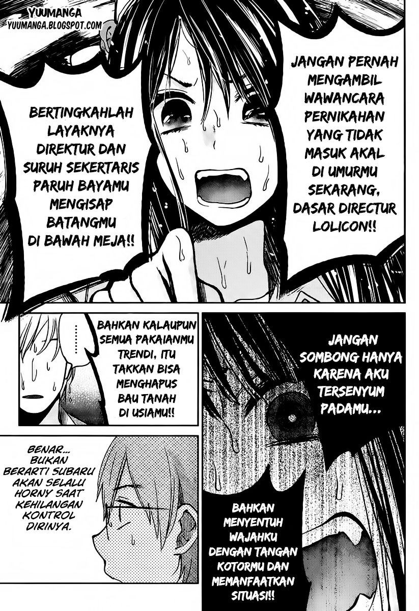 Kimi wa Midara na Boku no Joou: Chapter Chapter-03 - Page 33