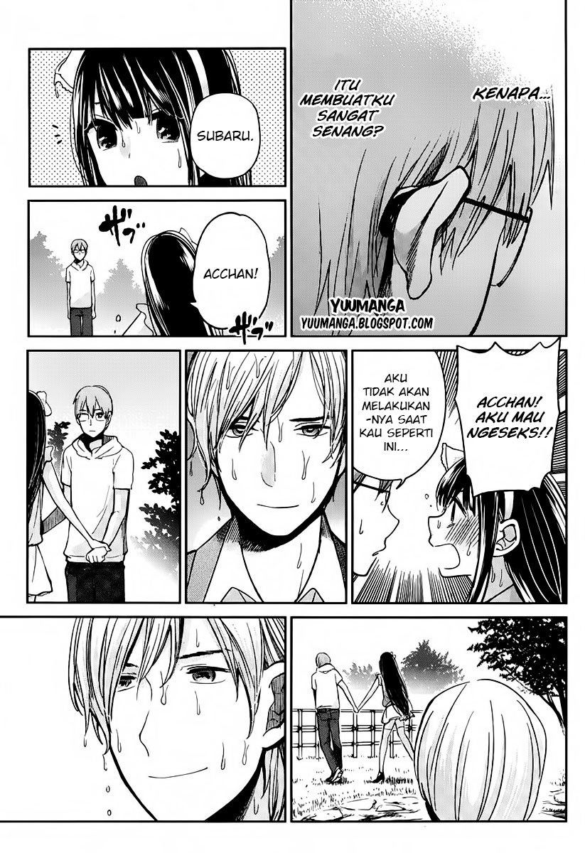 Kimi wa Midara na Boku no Joou: Chapter Chapter-03 - Page 35
