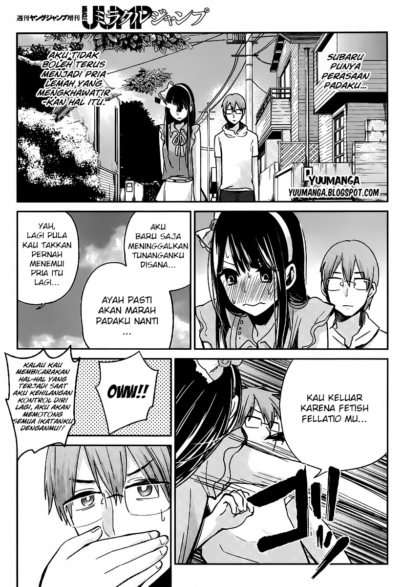 Kimi wa Midara na Boku no Joou: Chapter Chapter-03 - Page 39