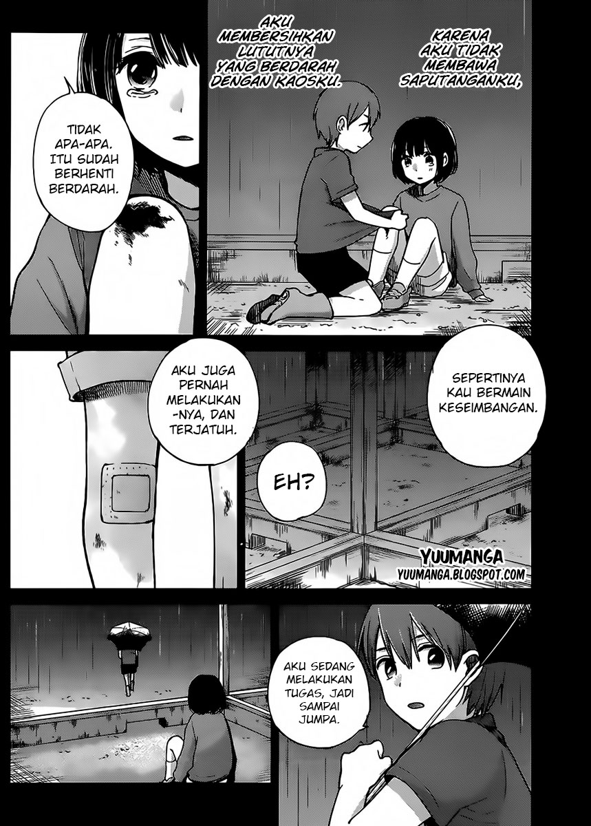 Kimi wa Midara na Boku no Joou: Chapter Chapter-04 - Page 4
