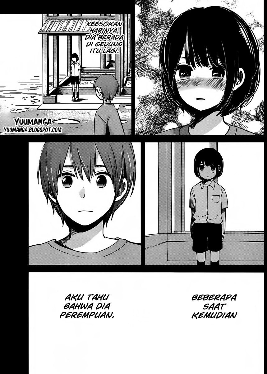 Kimi wa Midara na Boku no Joou: Chapter Chapter-04 - Page 5