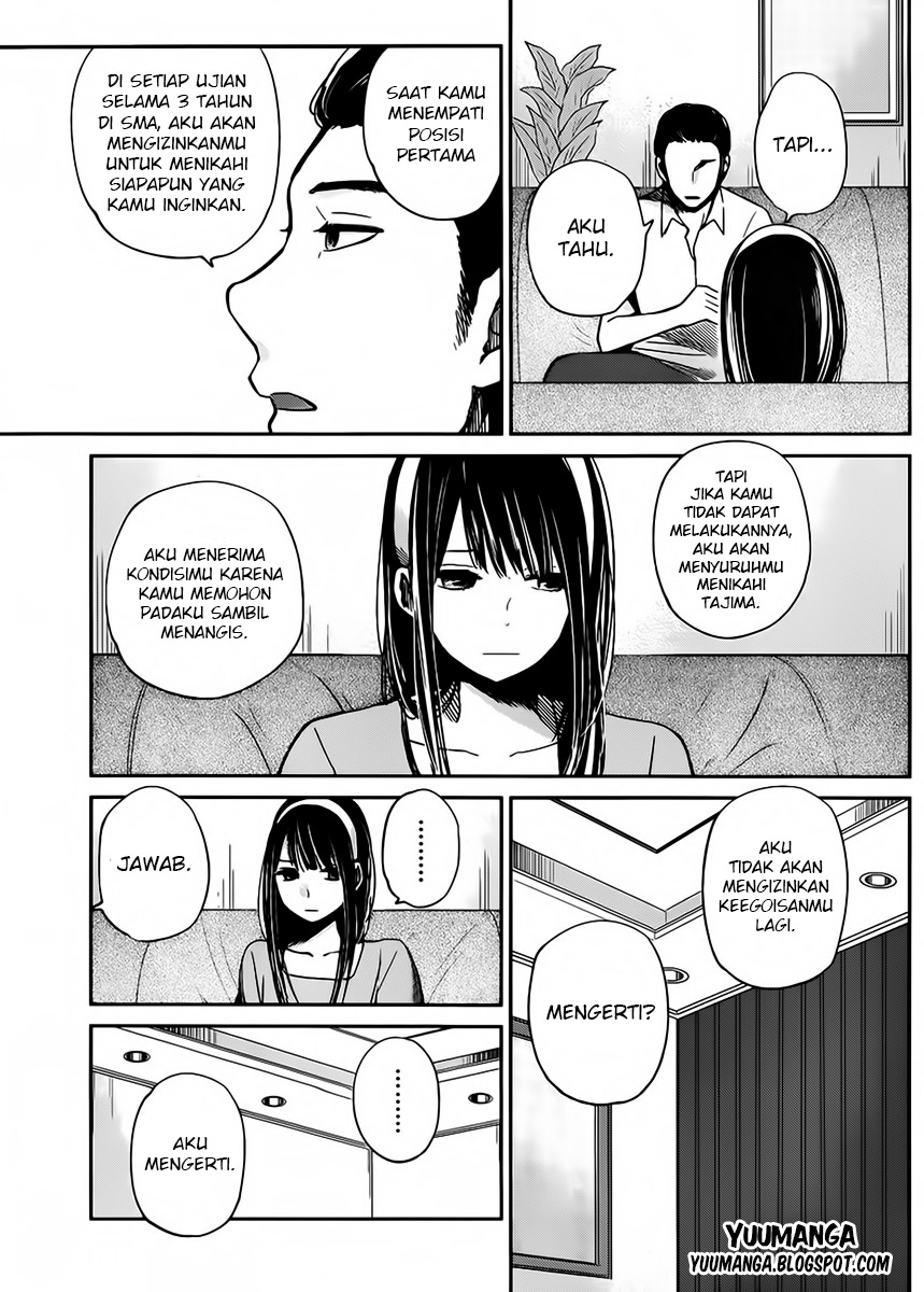 Kimi wa Midara na Boku no Joou: Chapter Chapter-04 - Page 7