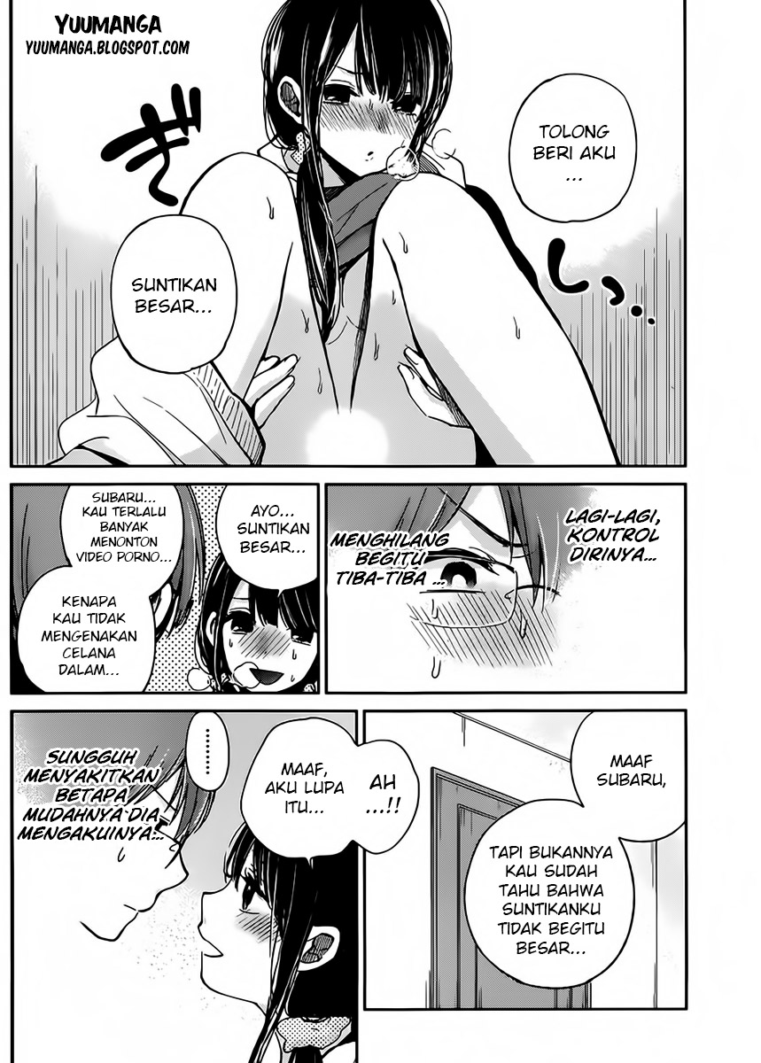 Kimi wa Midara na Boku no Joou: Chapter Chapter-04 - Page 10
