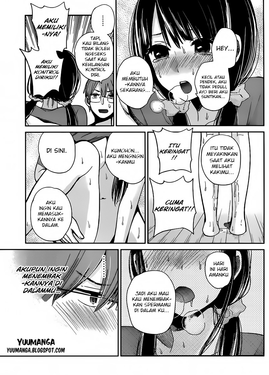 Kimi wa Midara na Boku no Joou: Chapter Chapter-04 - Page 11