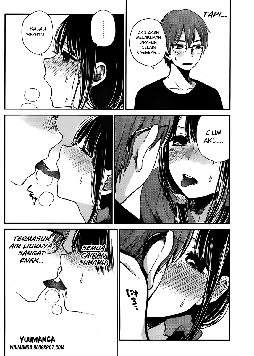 Kimi wa Midara na Boku no Joou: Chapter Chapter-04 - Page 12