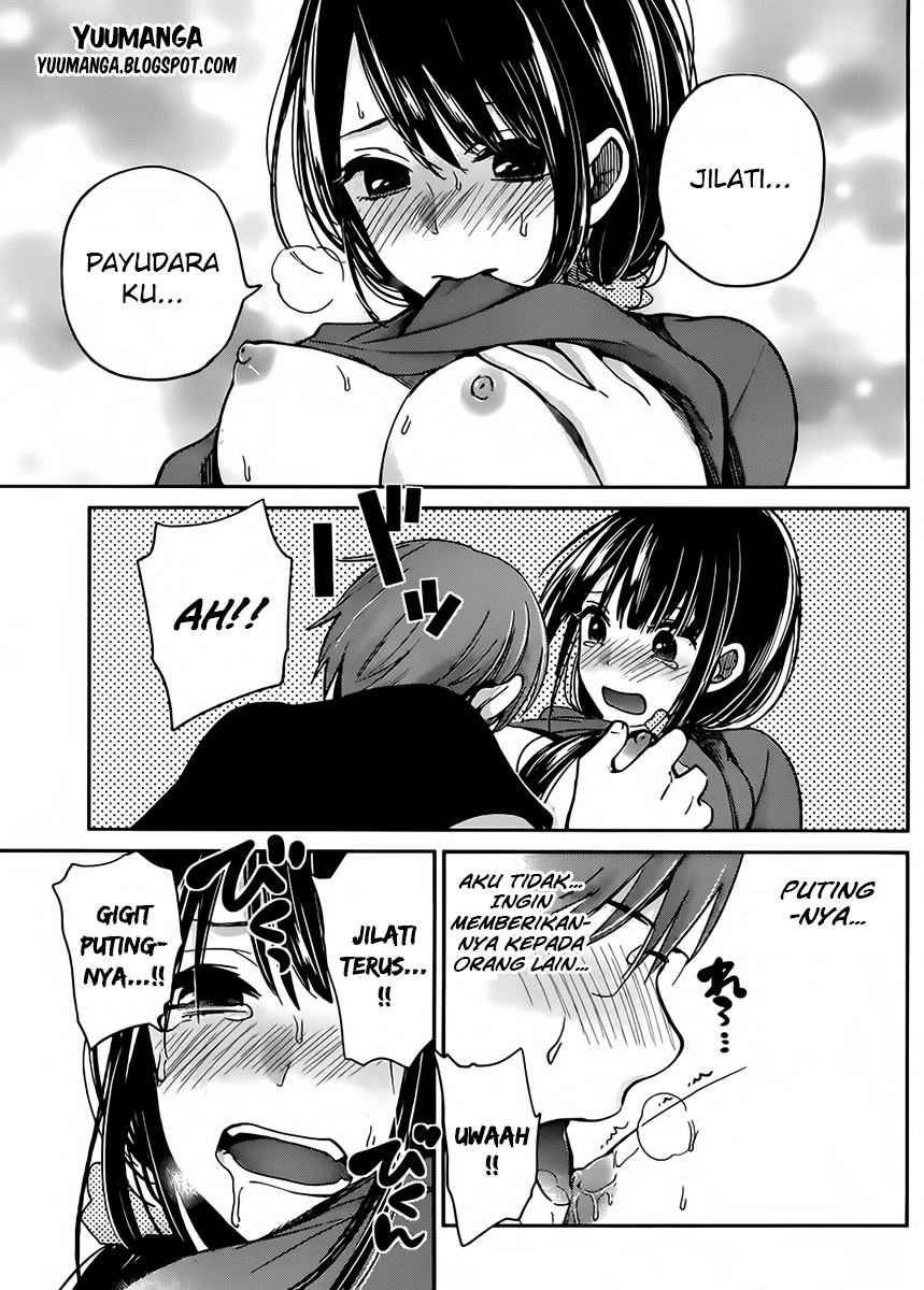 Kimi wa Midara na Boku no Joou: Chapter Chapter-04 - Page 13