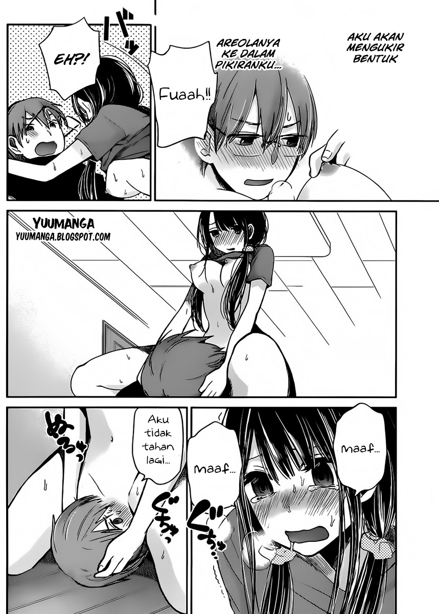 Kimi wa Midara na Boku no Joou: Chapter Chapter-04 - Page 14