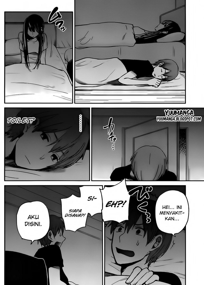 Kimi wa Midara na Boku no Joou: Chapter Chapter-04 - Page 18