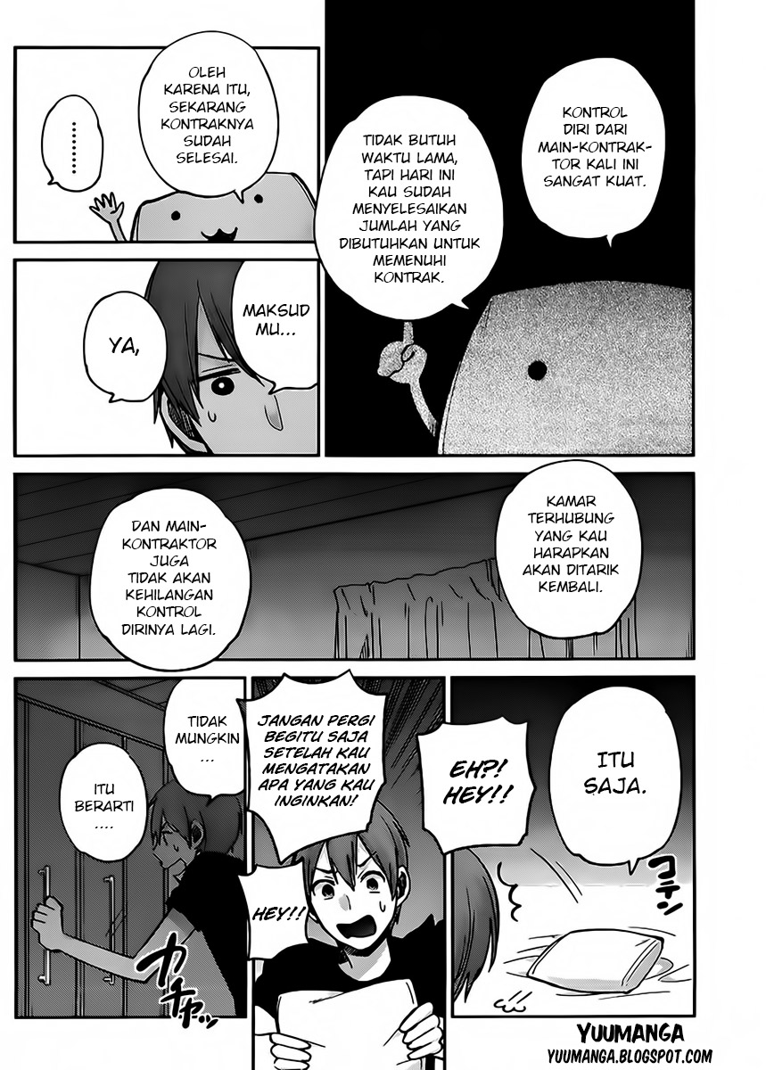 Kimi wa Midara na Boku no Joou: Chapter Chapter-04 - Page 20