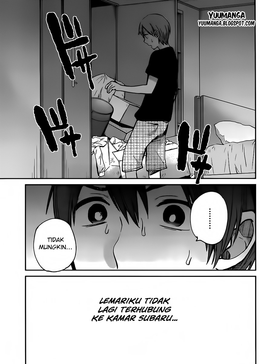 Kimi wa Midara na Boku no Joou: Chapter Chapter-04 - Page 21