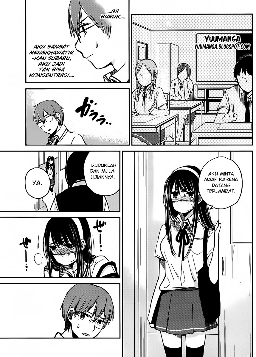 Kimi wa Midara na Boku no Joou: Chapter Chapter-04 - Page 25