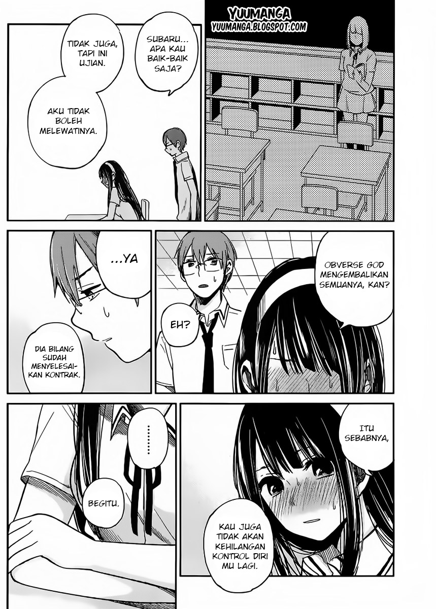 Kimi wa Midara na Boku no Joou: Chapter Chapter-04 - Page 26