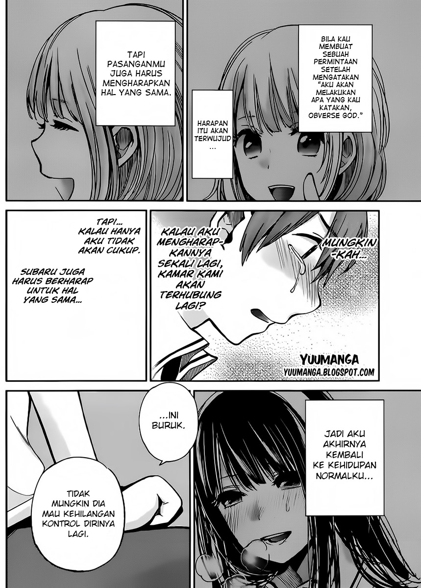 Kimi wa Midara na Boku no Joou: Chapter Chapter-04 - Page 30
