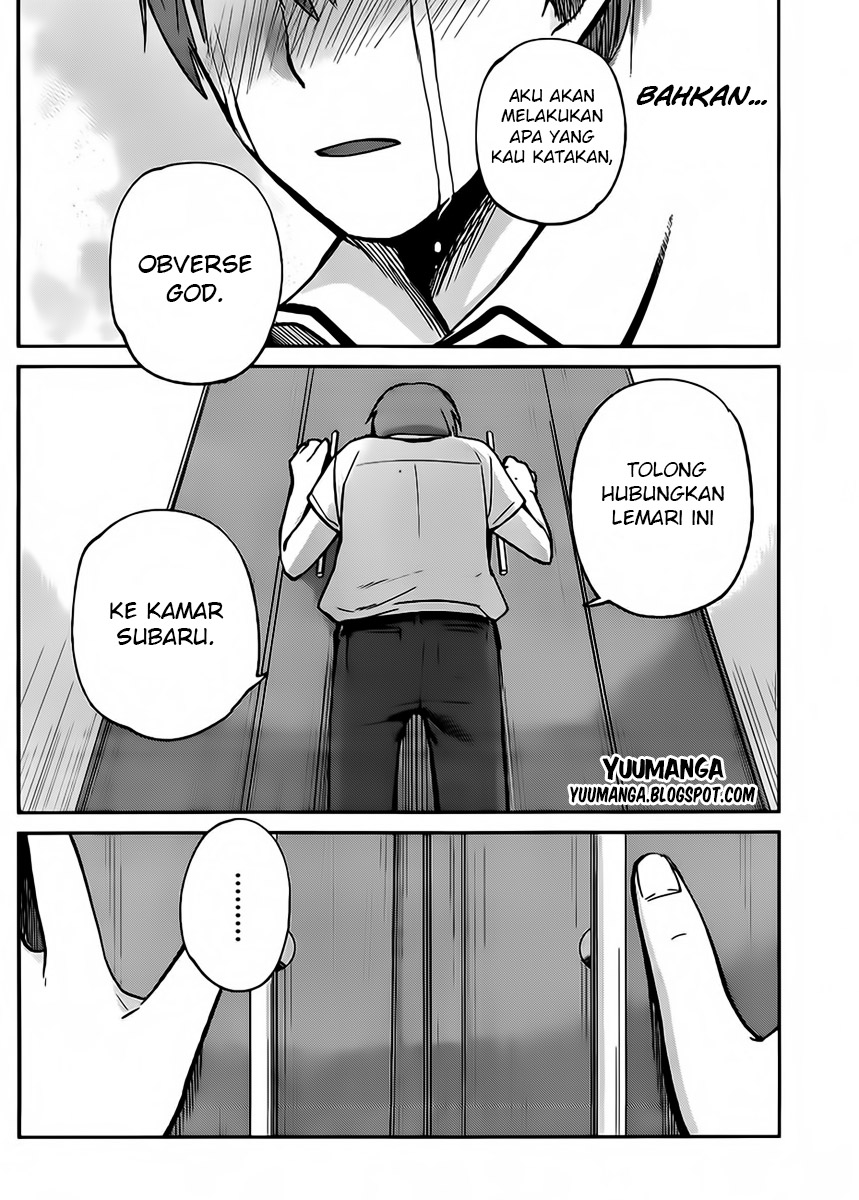 Kimi wa Midara na Boku no Joou: Chapter Chapter-04 - Page 32