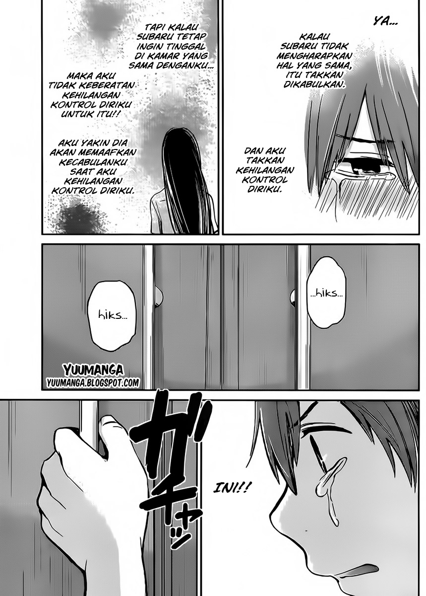 Kimi wa Midara na Boku no Joou: Chapter Chapter-04 - Page 33