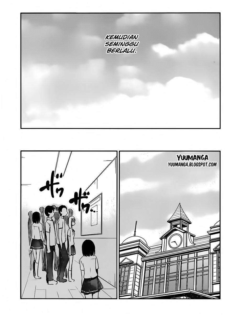 Kimi wa Midara na Boku no Joou: Chapter Chapter-04 - Page 39