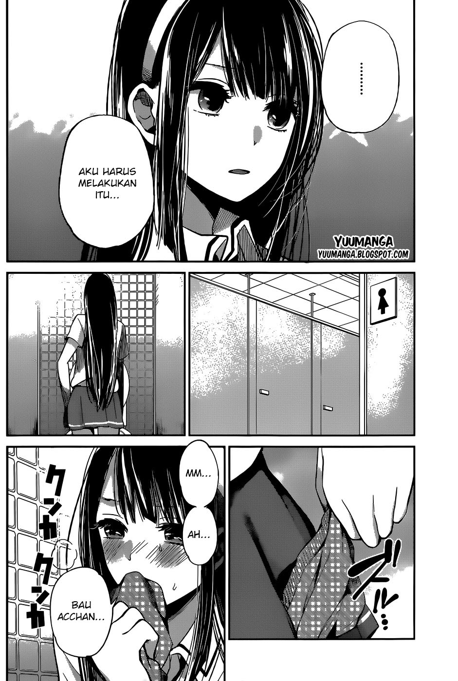Kimi wa Midara na Boku no Joou: Chapter Chapter-05 - Page 7