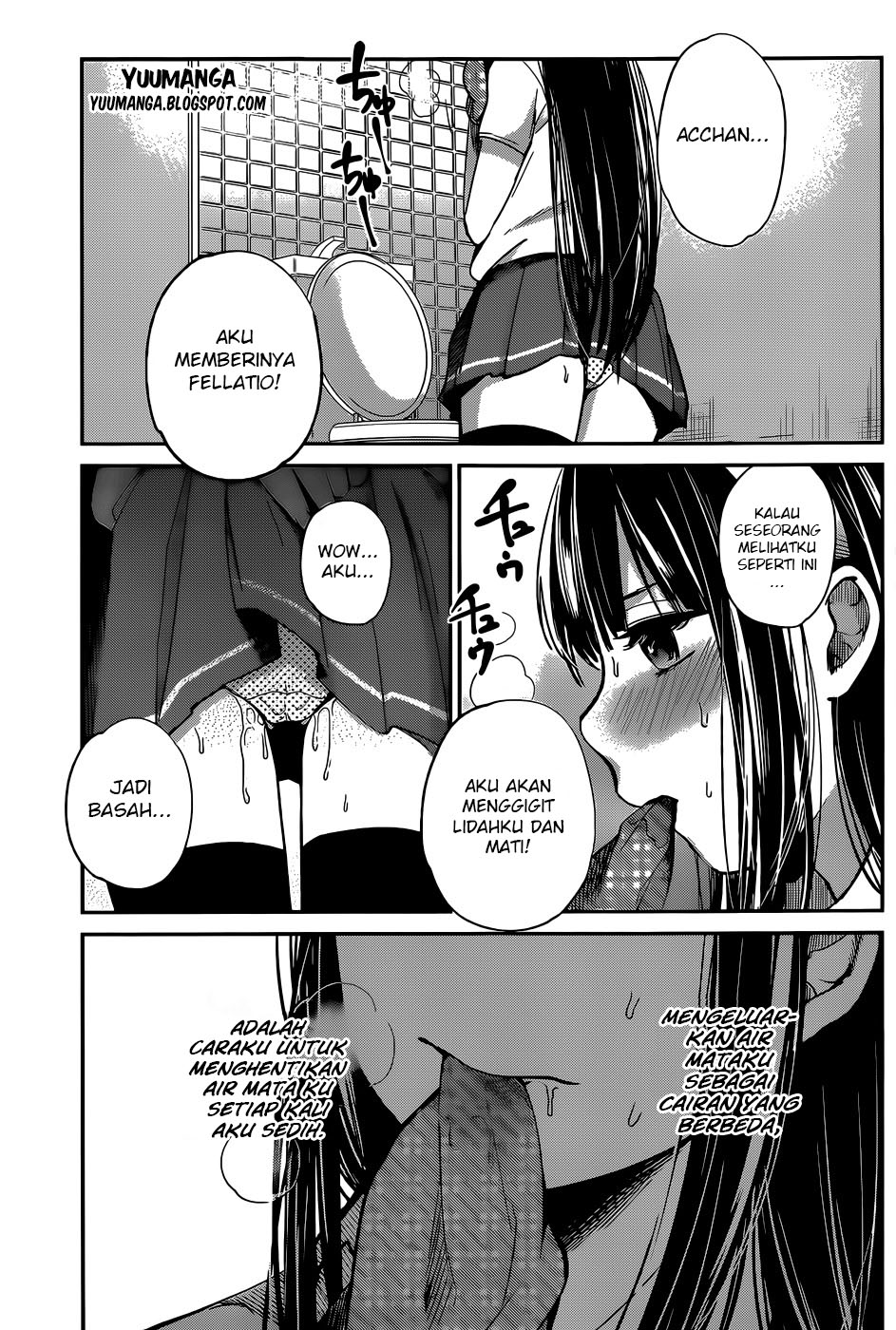 Kimi wa Midara na Boku no Joou: Chapter Chapter-05 - Page 8