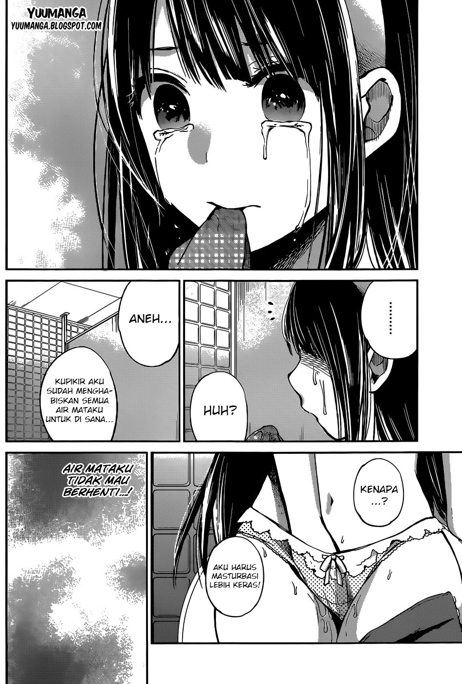 Kimi wa Midara na Boku no Joou: Chapter Chapter-05 - Page 9