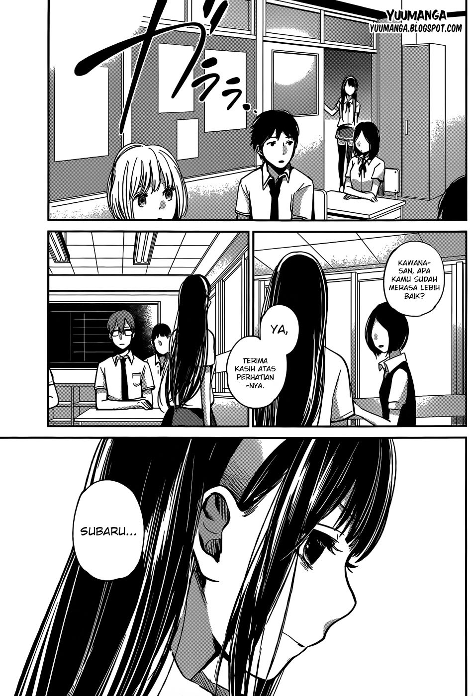 Kimi wa Midara na Boku no Joou: Chapter Chapter-05 - Page 10