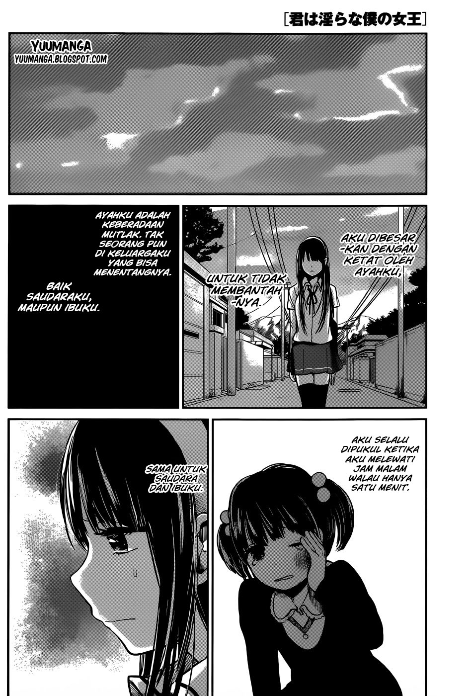 Kimi wa Midara na Boku no Joou: Chapter Chapter-05 - Page 11