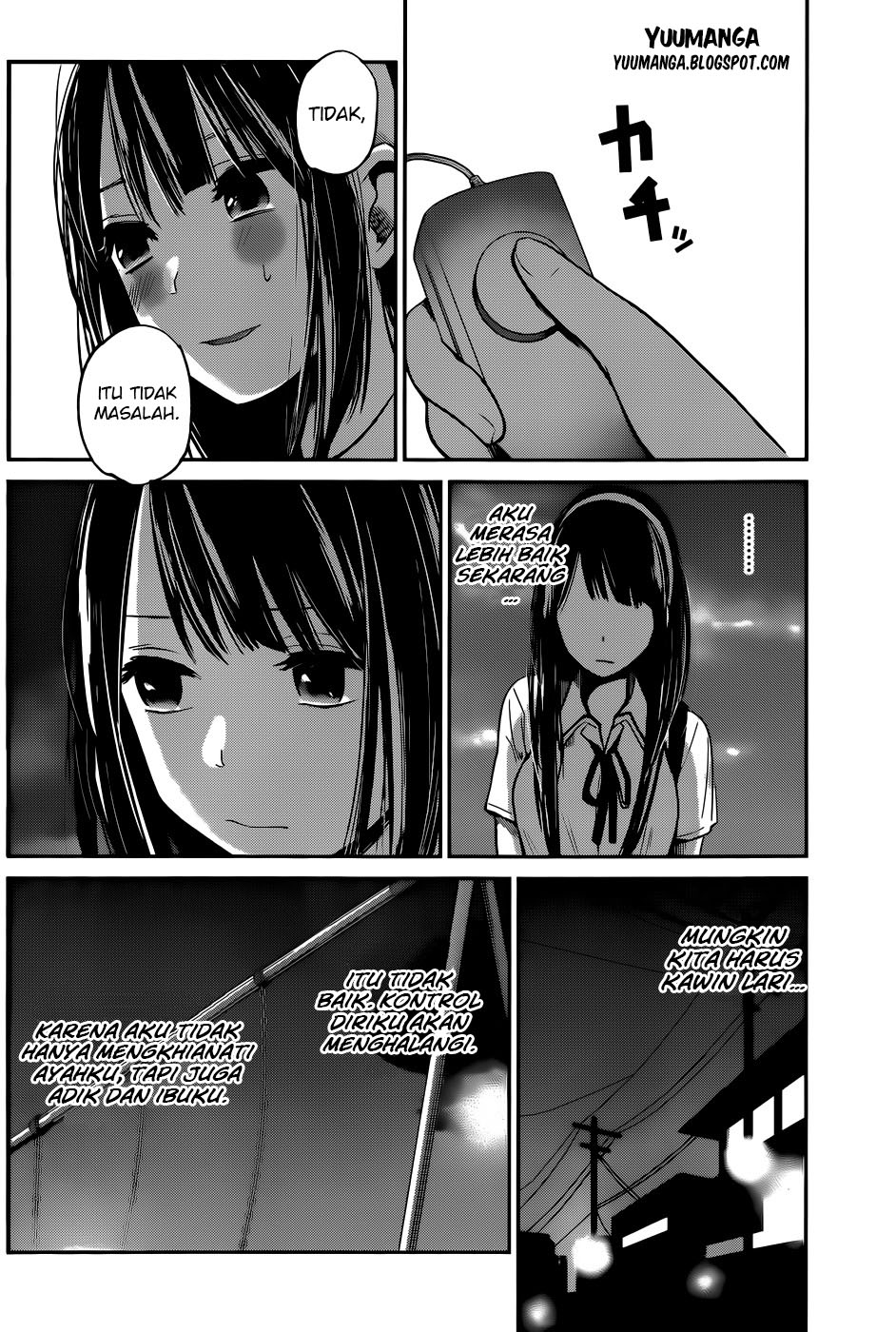 Kimi wa Midara na Boku no Joou: Chapter Chapter-05 - Page 13