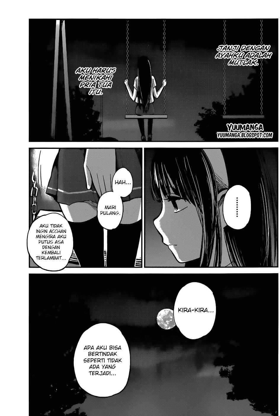 Kimi wa Midara na Boku no Joou: Chapter Chapter-05 - Page 14