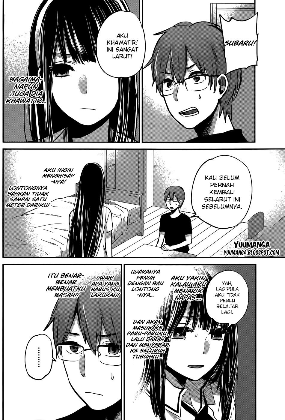 Kimi wa Midara na Boku no Joou: Chapter Chapter-05 - Page 15