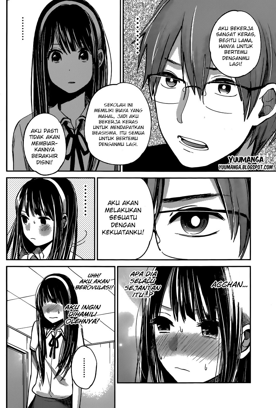 Kimi wa Midara na Boku no Joou: Chapter Chapter-05 - Page 17