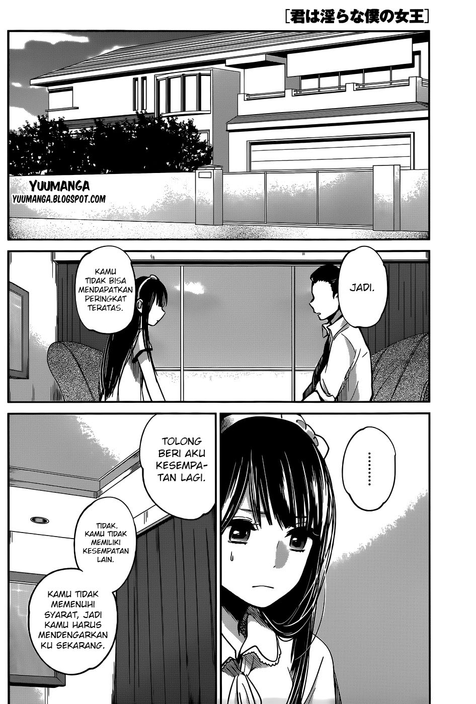Kimi wa Midara na Boku no Joou: Chapter Chapter-05 - Page 19
