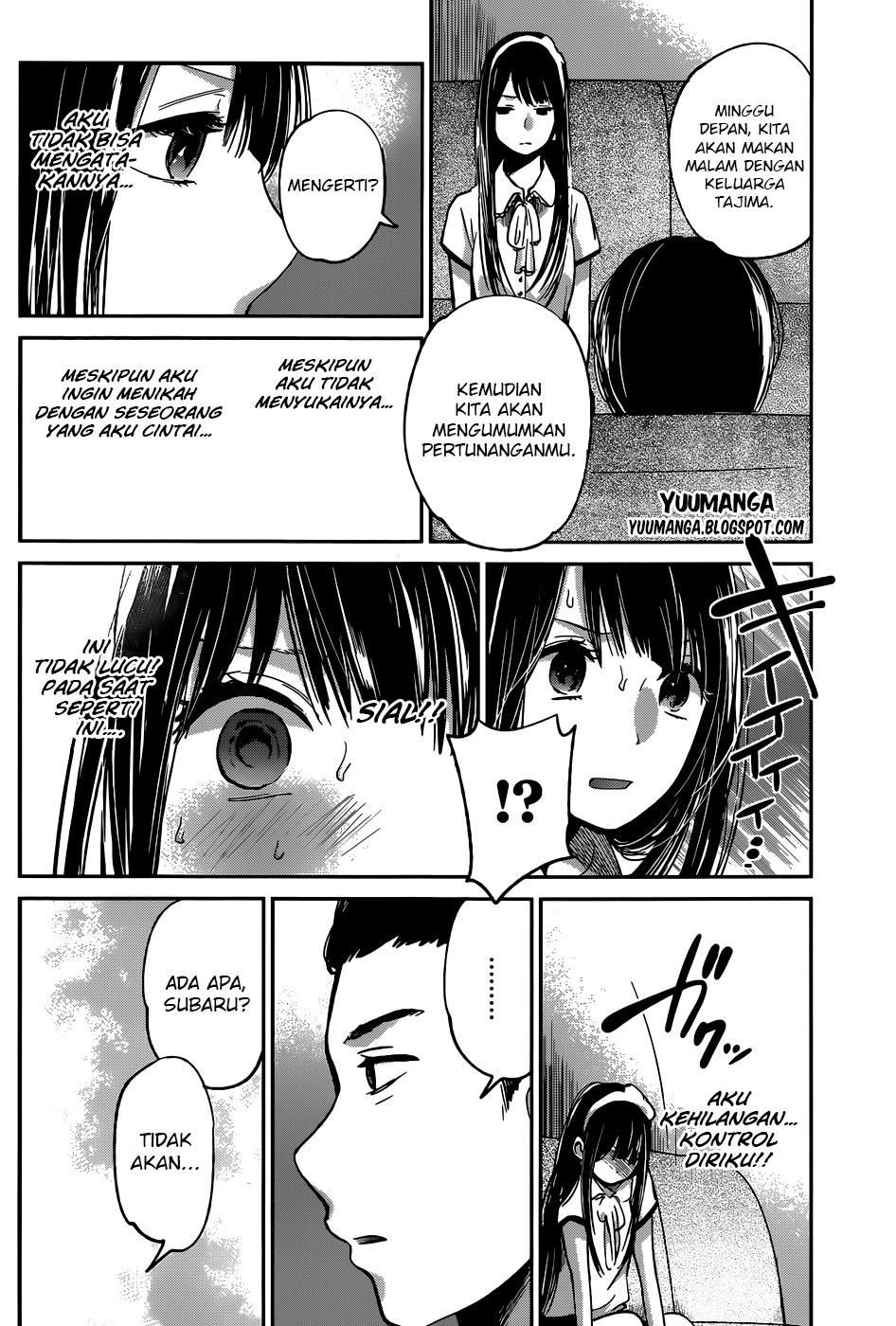 Kimi wa Midara na Boku no Joou: Chapter Chapter-05 - Page 21